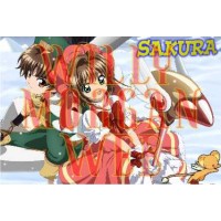 Sakura 1
